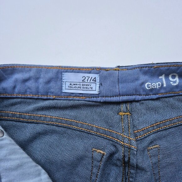 GAP dark blue Always Skinny Jeans, 27/4 - Picture 6 of 8